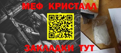 a pvp Лесосибирск