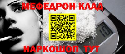 крисы Ливны