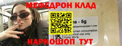 ГАЛЛЮЦИНОГЕННЫЕ ГРИБЫ Ликино-Дулёво