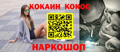 крисы Ливны