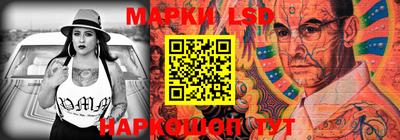ГАЛЛЮЦИНОГЕННЫЕ ГРИБЫ Ликино-Дулёво