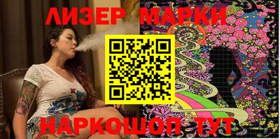 крисы Ливны