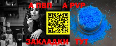 ГАЛЛЮЦИНОГЕННЫЕ ГРИБЫ Ликино-Дулёво