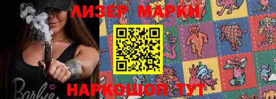крисы Ливны