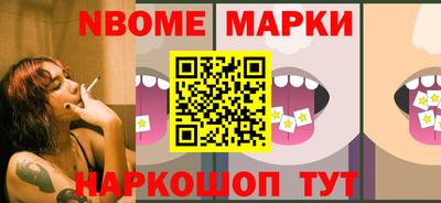 ГАЛЛЮЦИНОГЕННЫЕ ГРИБЫ Ликино-Дулёво
