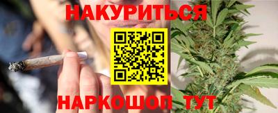 ГАЛЛЮЦИНОГЕННЫЕ ГРИБЫ Ликино-Дулёво