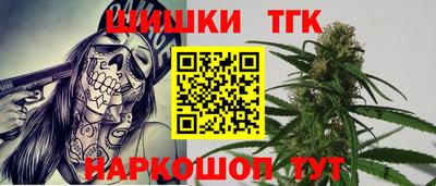 a pvp Лесосибирск