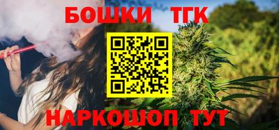 ГАЛЛЮЦИНОГЕННЫЕ ГРИБЫ Ликино-Дулёво