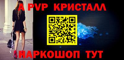 ГАЛЛЮЦИНОГЕННЫЕ ГРИБЫ Ликино-Дулёво