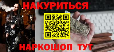 крисы Ливны