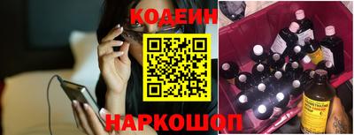 крисы Ливны