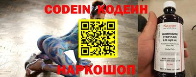 a pvp Лесосибирск