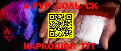 ГАЛЛЮЦИНОГЕННЫЕ ГРИБЫ Ликино-Дулёво