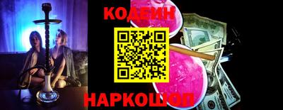 крисы Ливны
