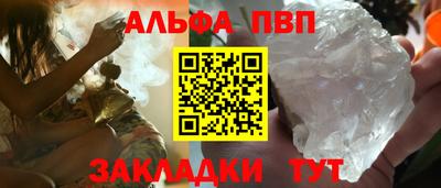 a pvp Лесосибирск