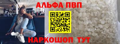 крисы Ливны
