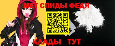 крисы Ливны