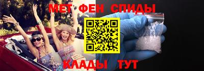 крисы Ливны