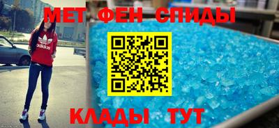 ГАЛЛЮЦИНОГЕННЫЕ ГРИБЫ Ликино-Дулёво