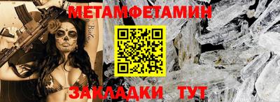 крисы Ливны