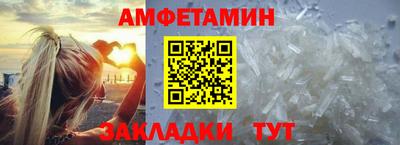 a pvp Лесосибирск
