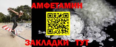 a pvp Лесосибирск