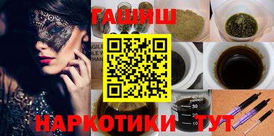ГАЛЛЮЦИНОГЕННЫЕ ГРИБЫ Ликино-Дулёво