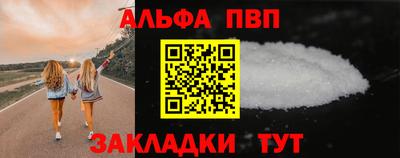 a pvp Лесосибирск