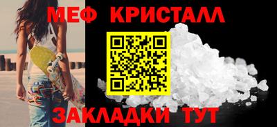a pvp Лесосибирск