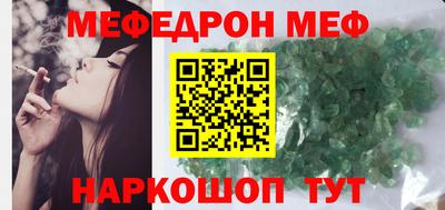 ГАЛЛЮЦИНОГЕННЫЕ ГРИБЫ Ликино-Дулёво
