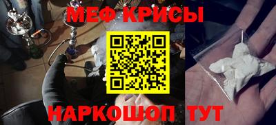a pvp Лесосибирск